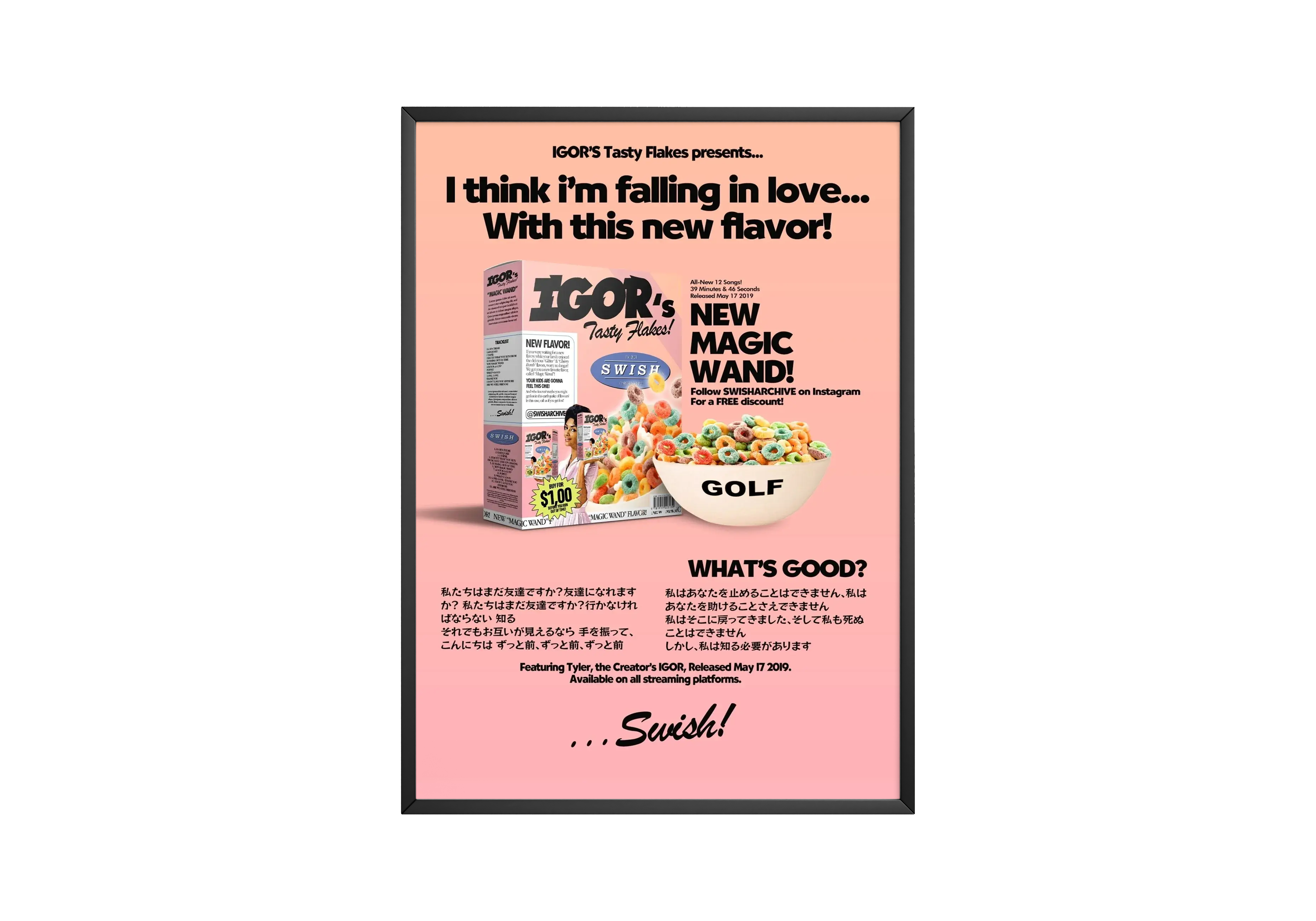 Tyler The Creator - Igor Cereal Poster | Hype Posters